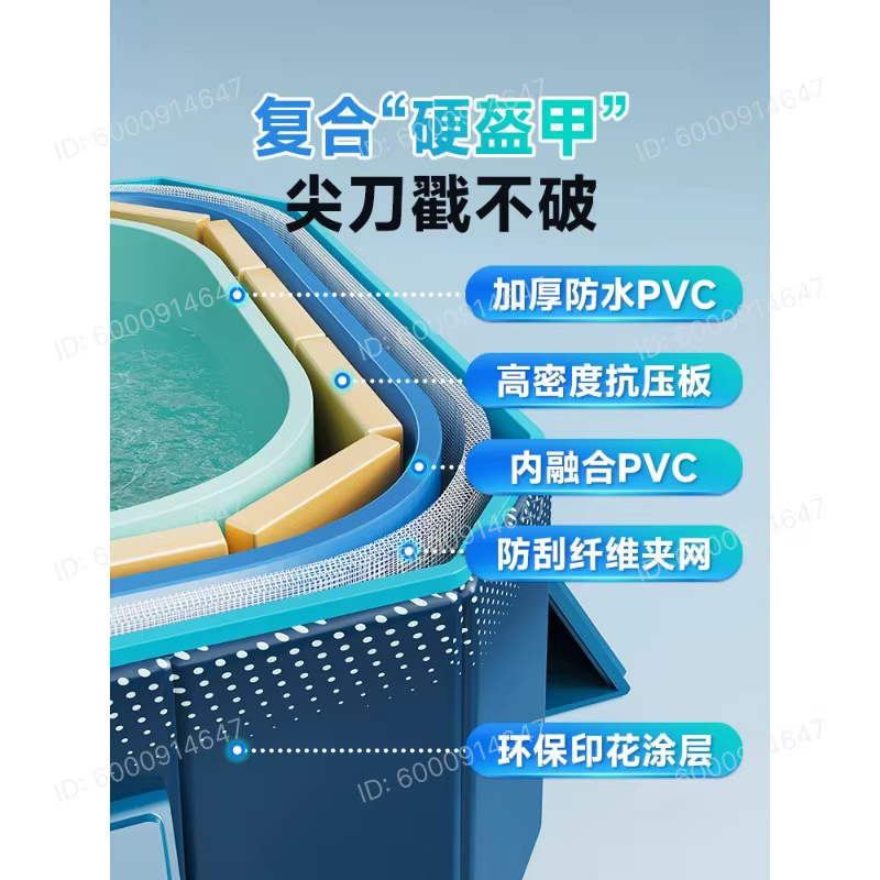 Grande piscine pliable à structure rigide