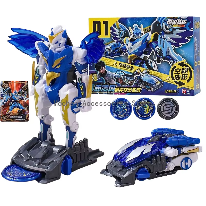 2025 Screechers Wild 5 Transformation robot déformation voiture ornements jeu cristal Code mystère rotation figurines d'action enfants jouets