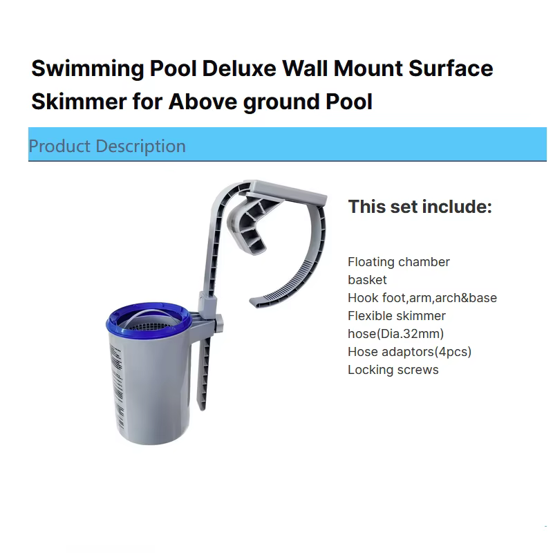 Collecteur de feuilles et débris pour piscine