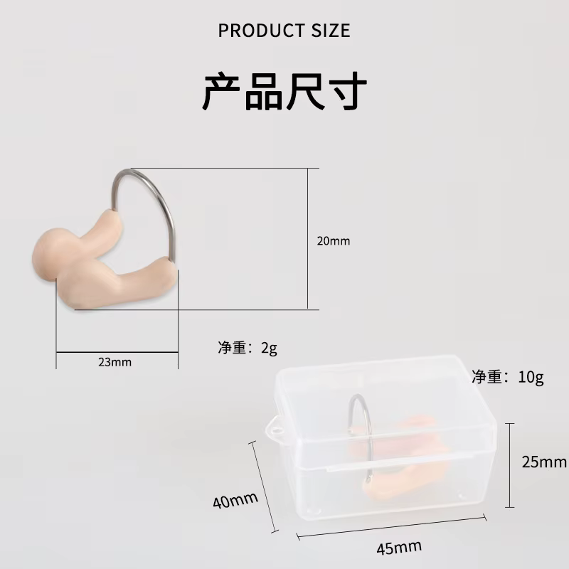 Pince-nez de natation professionnelle, entraînement de natation, Anti-étouffement, pince-nez en Silicone, bouchon de nez réglable, antidérapant, Anti-chute en acier